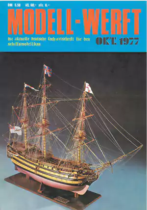 ModellWerft Magazin Ausgabe 1 Oktober 1977