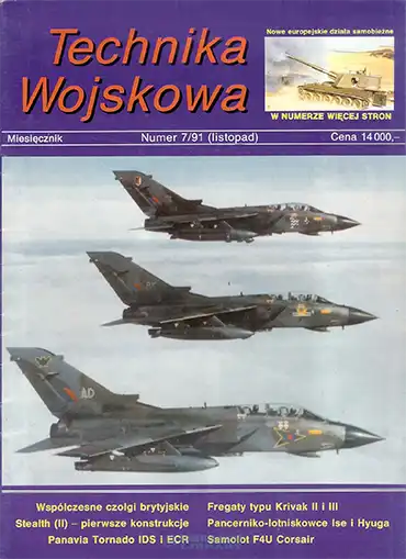 Nowa Technika Wojskowa 7/1991